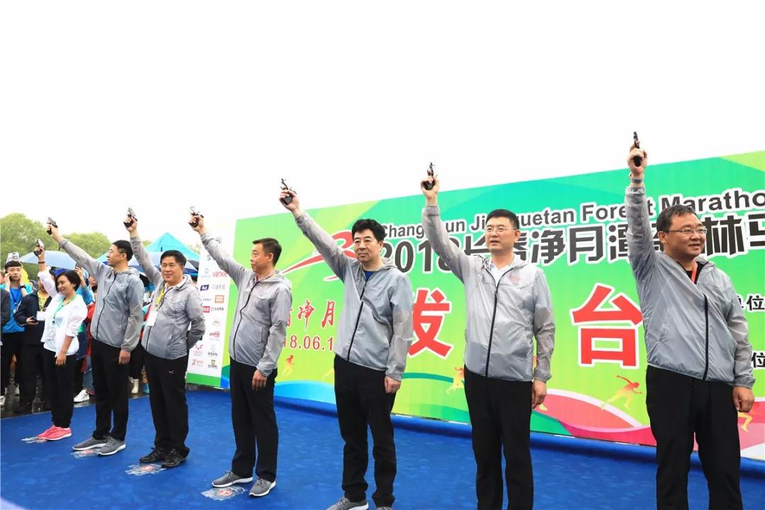 2018̶ɭȼ鿪ܣ顰ꡱͬУ